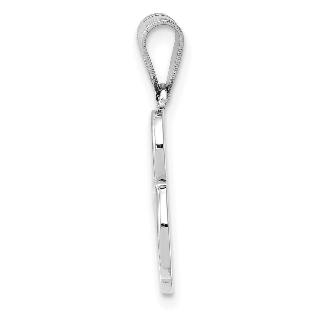 14k White Gold Script Style Initial Letter B Pendant