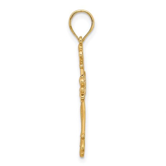 Elegant Cross Pendant 14K