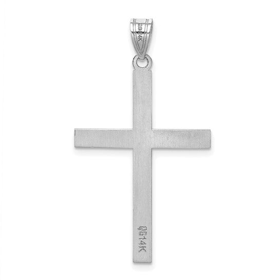 14k White Gold Engravable Cross Pendant