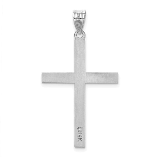 14k White Gold Engravable Cross Pendant