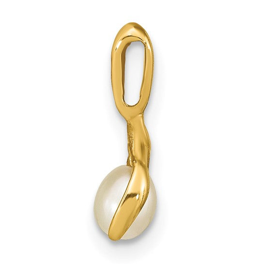 4-5mm Rice-Shaped White Freshwater Pearl Pendant in 14k Yellow Gold - Madi K