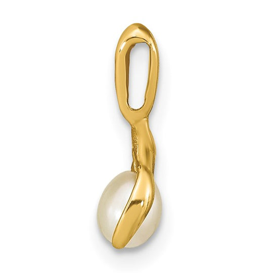 4-5mm Rice-Shaped White Freshwater Pearl Pendant in 14k Yellow Gold - Madi K