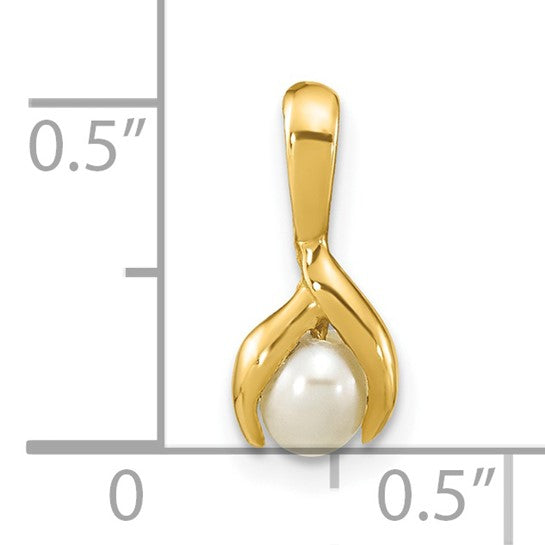 4-5mm Rice-Shaped White Freshwater Pearl Pendant in 14k Yellow Gold - Madi K