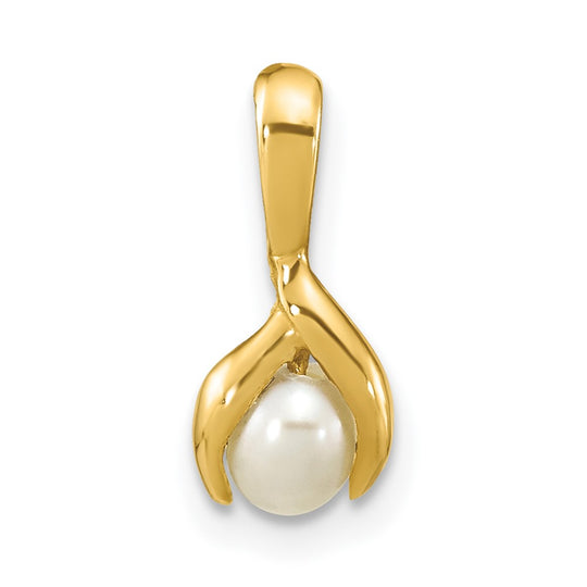 4-5mm Rice-Shaped White Freshwater Pearl Pendant in 14k Yellow Gold - Madi K