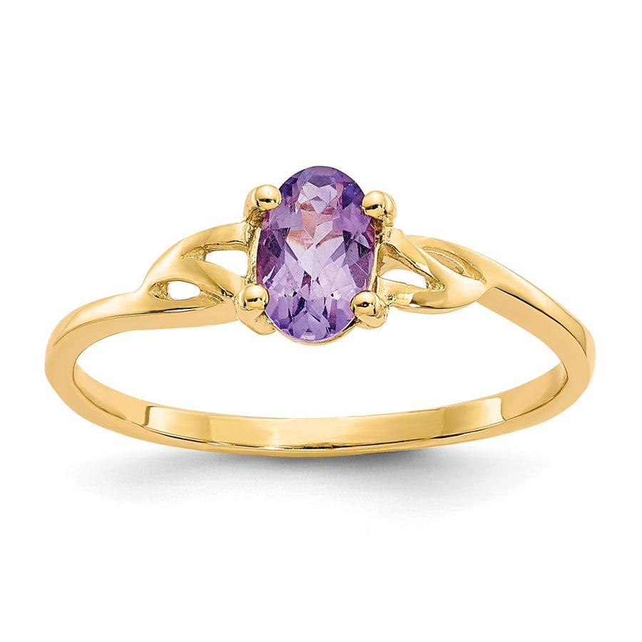 Anillo de Amatista (Piedra de Nacimiento de Febrero) en Oro de 14k
