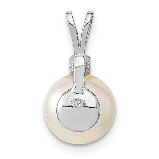 14K White Gold Pendant with 9-10mm Round South Sea Pearl and 0.05 Carat Diamond