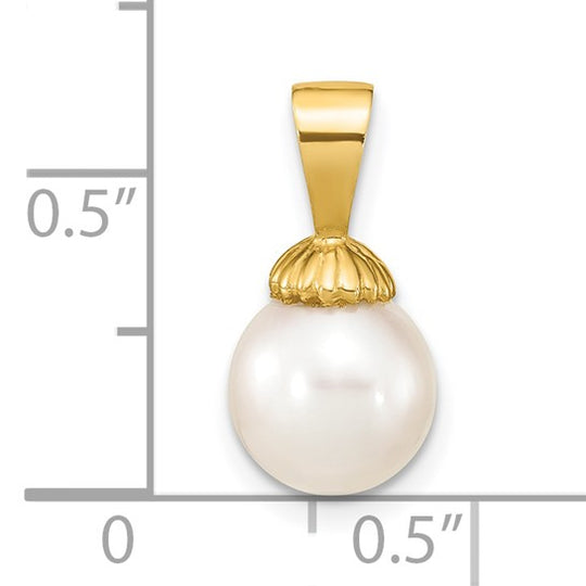 8-9mm Round White Freshwater Pearl Pendant in 14k Yellow Gold