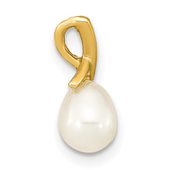 5-6mm White Cultured Freshwater Teardrop Pearl Pendant in 14k Yellow Gold