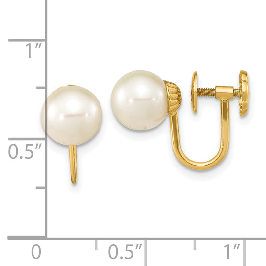 7-8mm Round White FWC Pearl Unpierced Earrings in 14k Gold