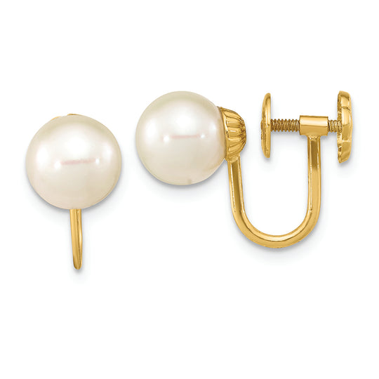 7-8mm Round White FWC Pearl Unpierced Earrings in 14k Gold