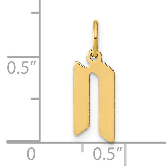 Dije con Inicial "N" Mayúscula en Oro Amarillo de 14K