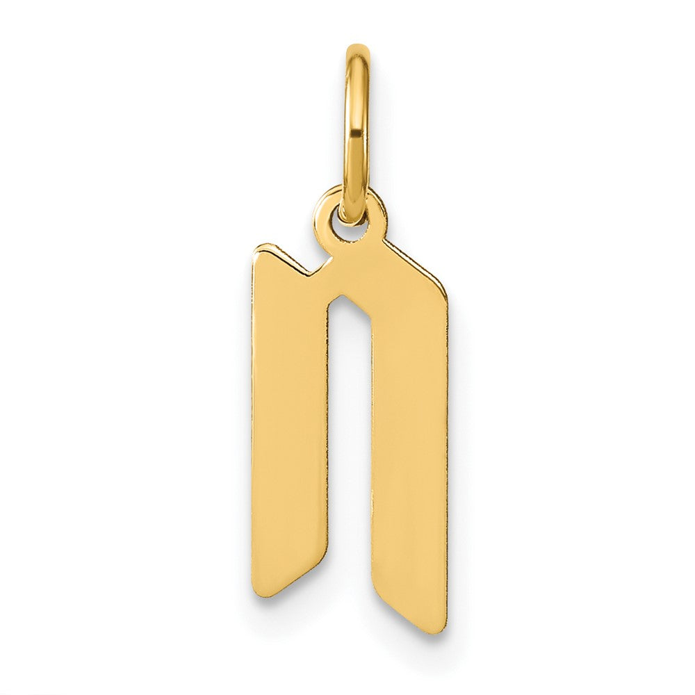 Dije con Inicial "N" Mayúscula en Oro Amarillo de 14K
