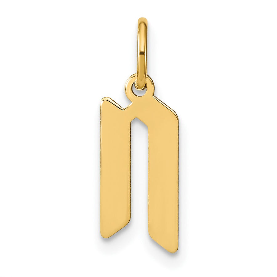 Dije con Inicial "N" Mayúscula en Oro Amarillo de 14K