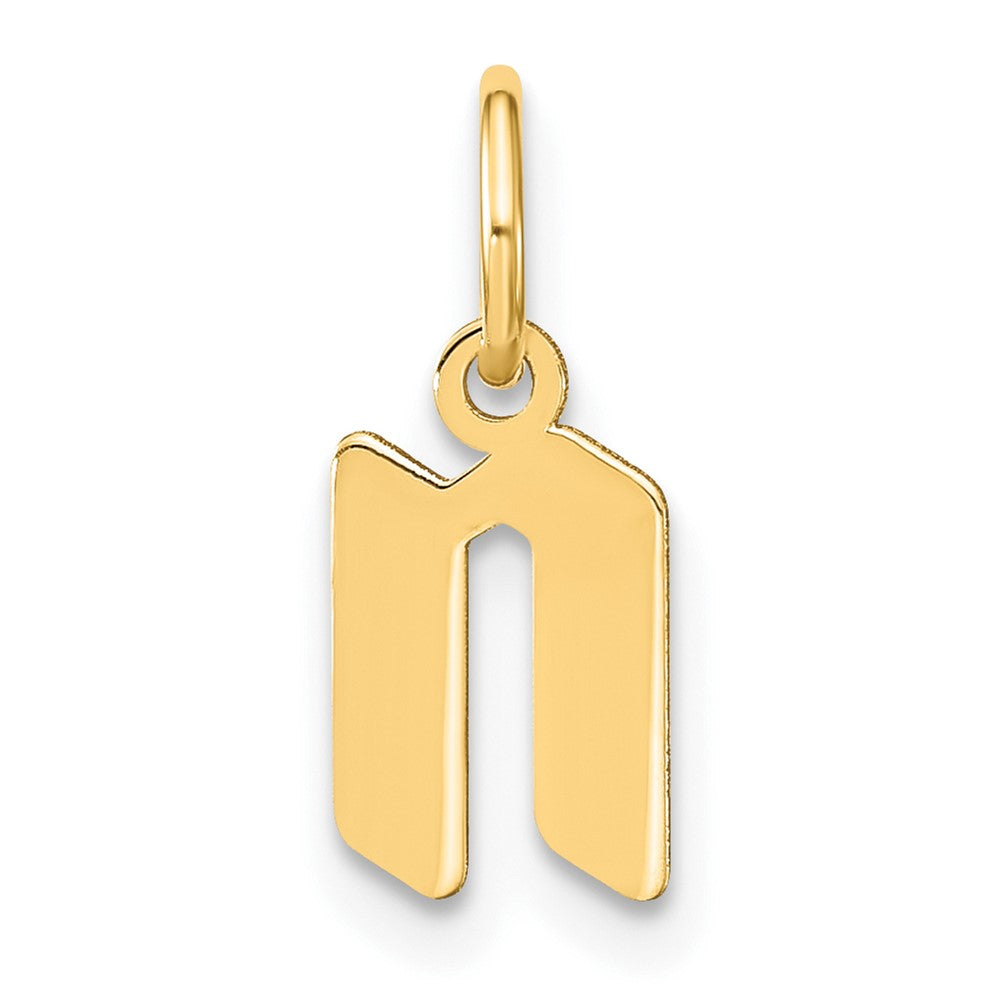 Dije con Letra “n” minúscula en Oro Amarillo de 14K