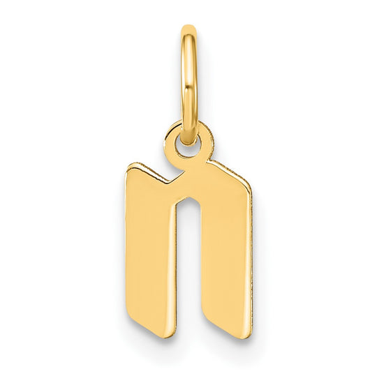 Dije con Letra “n” minúscula en Oro Amarillo de 14K