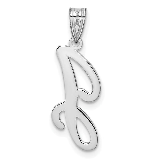 14K White Gold “J” Initial Pendant – Calligraphy Style