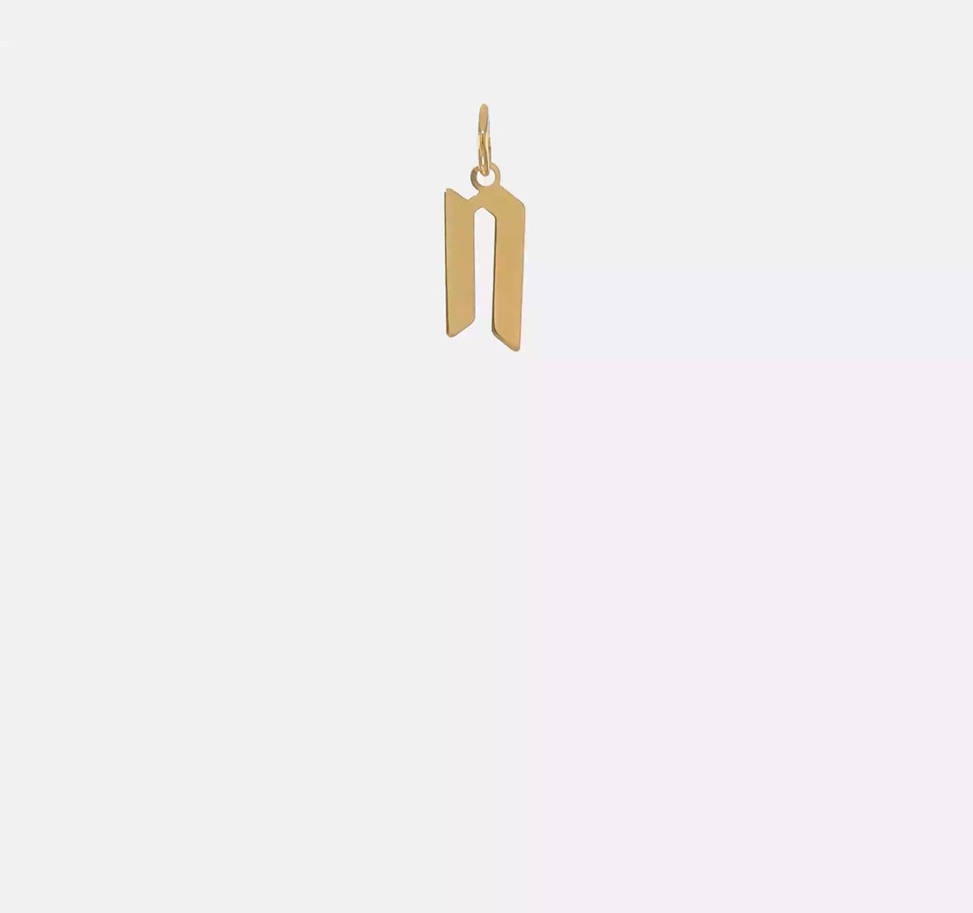 Dije con Inicial "N" Mayúscula en Oro Amarillo de 14K