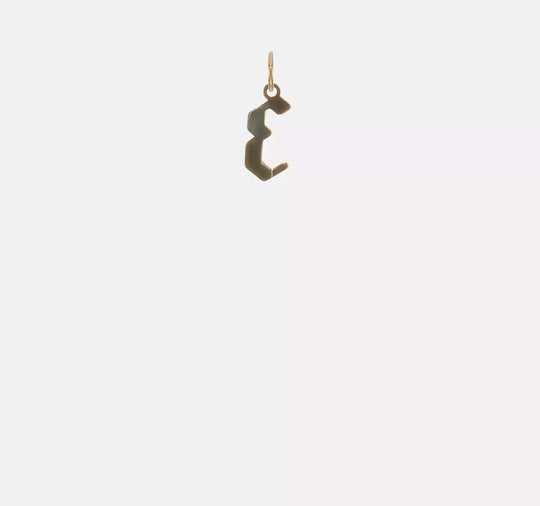 14k Yellow Gold Initial "E" Pendant