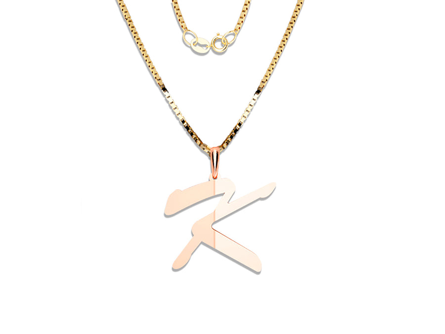 COLGANTE DE INICIAL EN CADENA DE ORO DE 14K